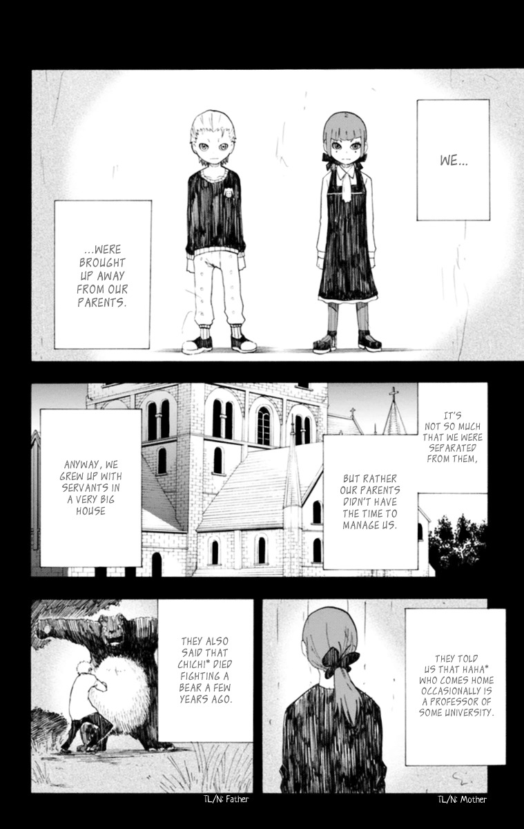 Boku To Majo No Jikan Chapter 17 #11