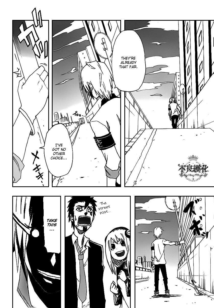 Boku To Majo No Jikan Chapter 2 #38