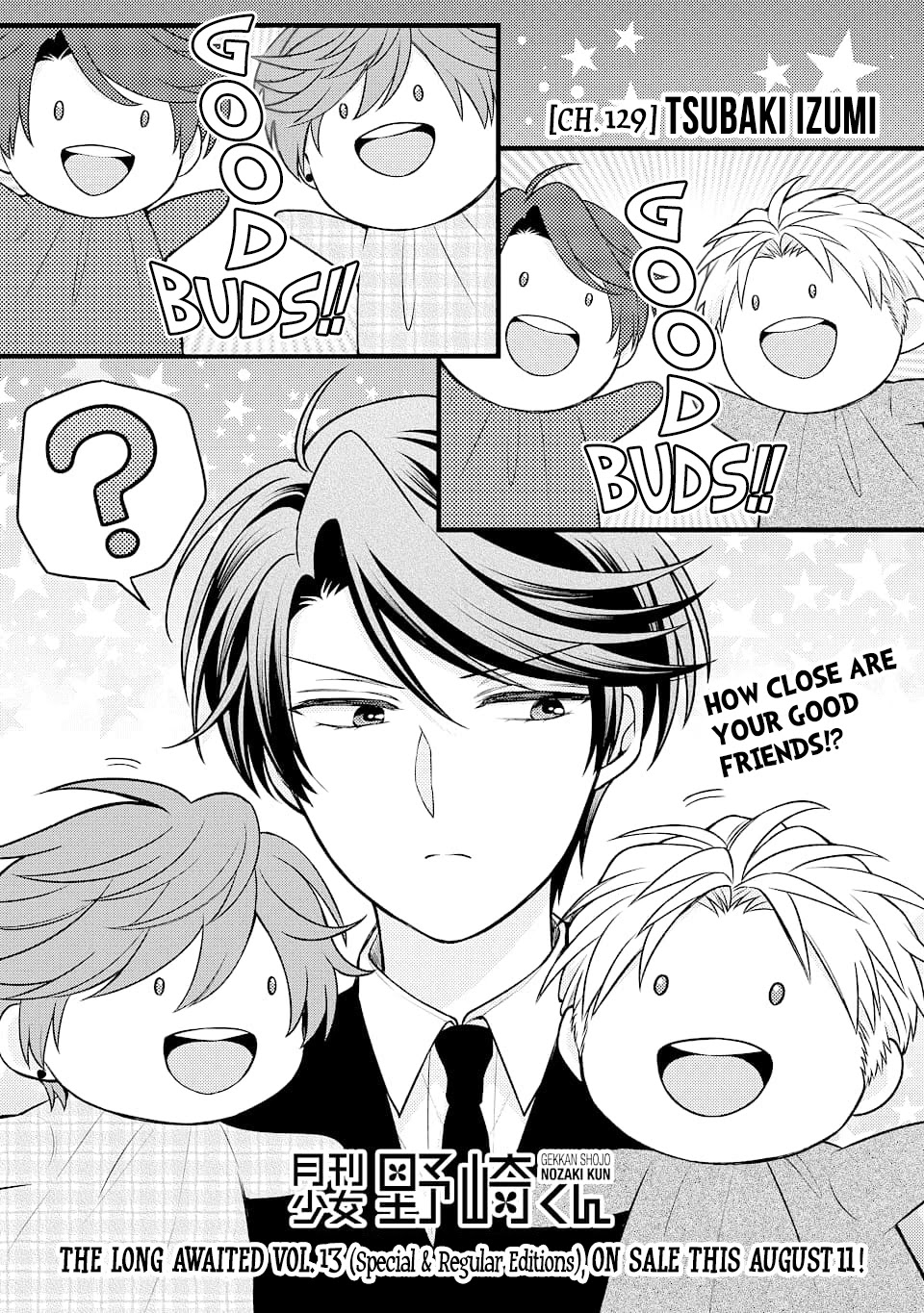 Gekkan Shoujo Nozaki-Kun Chapter 129 #1