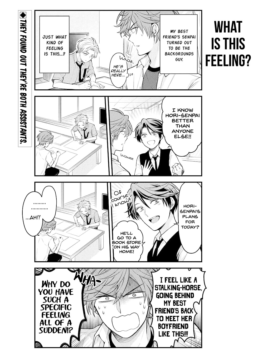 Gekkan Shoujo Nozaki-Kun Chapter 129 #2