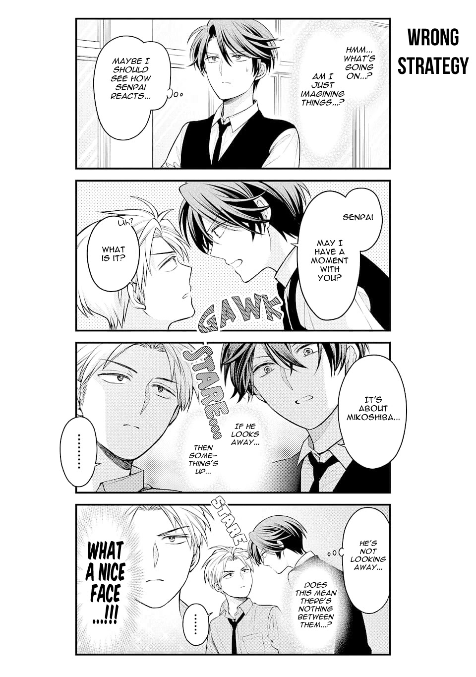 Gekkan Shoujo Nozaki-Kun Chapter 129 #6