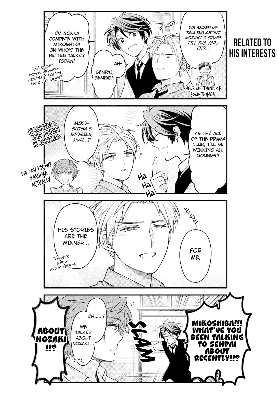 Gekkan Shoujo Nozaki-Kun Chapter 129 #14