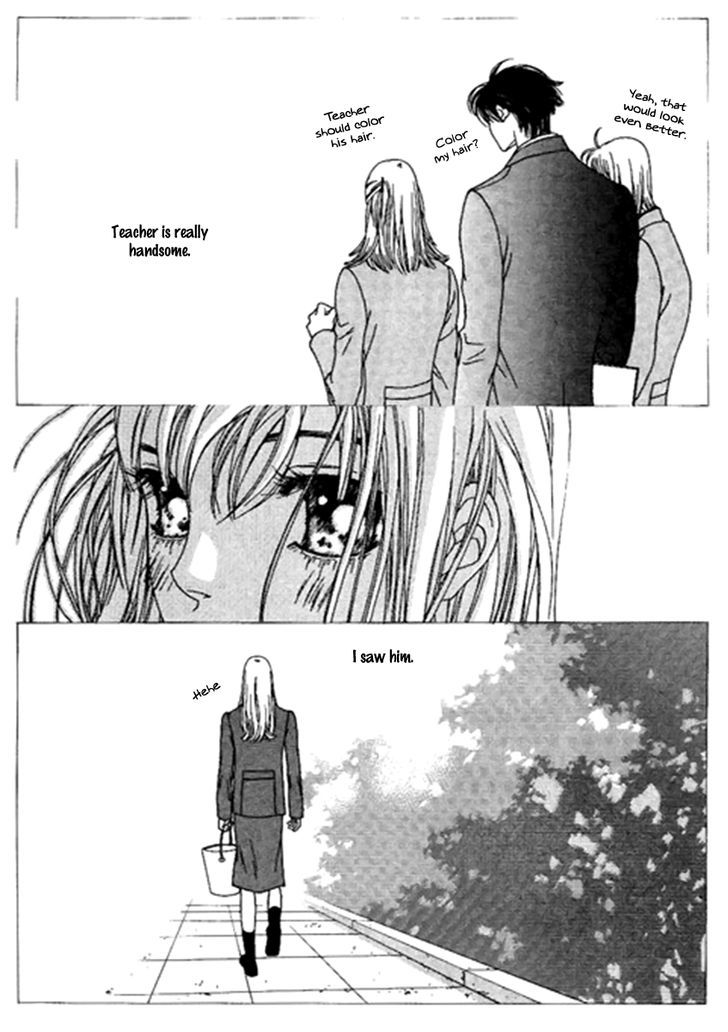 Yaya Chapter 38 #11