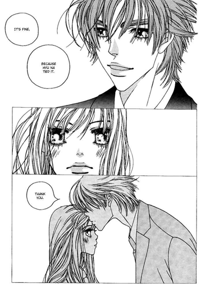 Yaya Chapter 38 #16