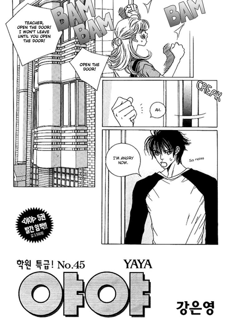 Yaya Chapter 36 #4