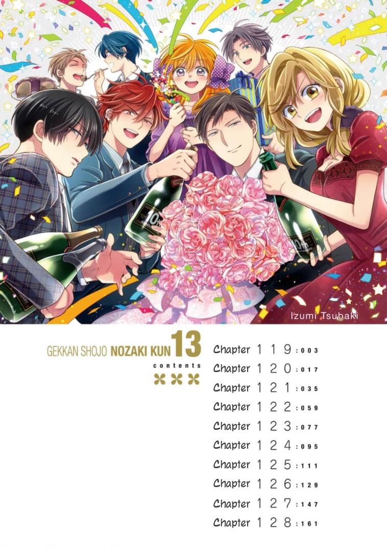 Gekkan Shoujo Nozaki-Kun Chapter 128.5 #4