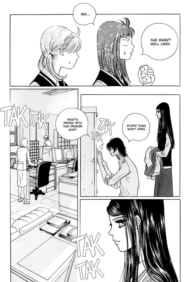 Yaya Chapter 9 #29