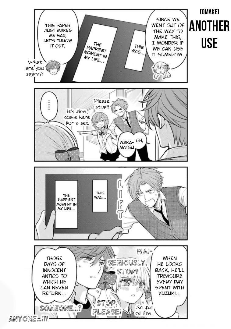 Gekkan Shoujo Nozaki-Kun Chapter 128.5 #15