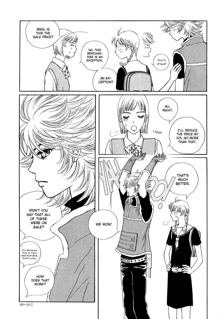 Yaya Chapter 11 #37