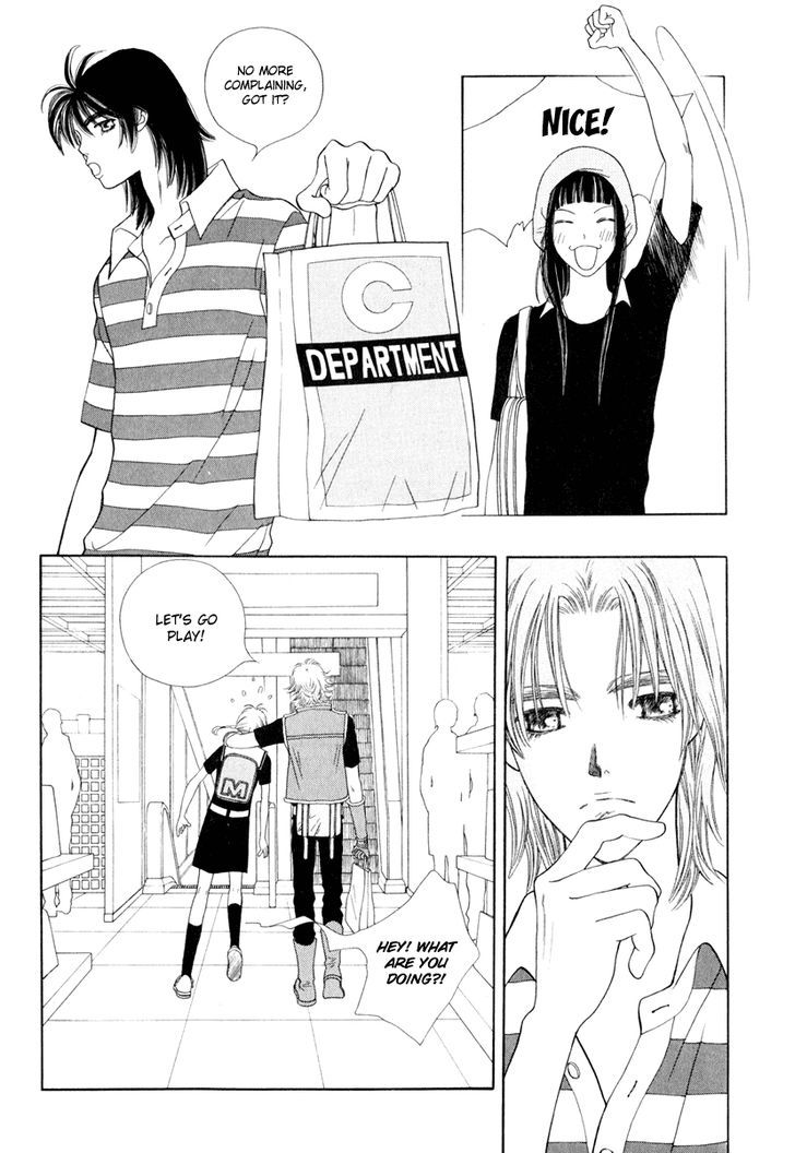 Yaya Chapter 11 #40