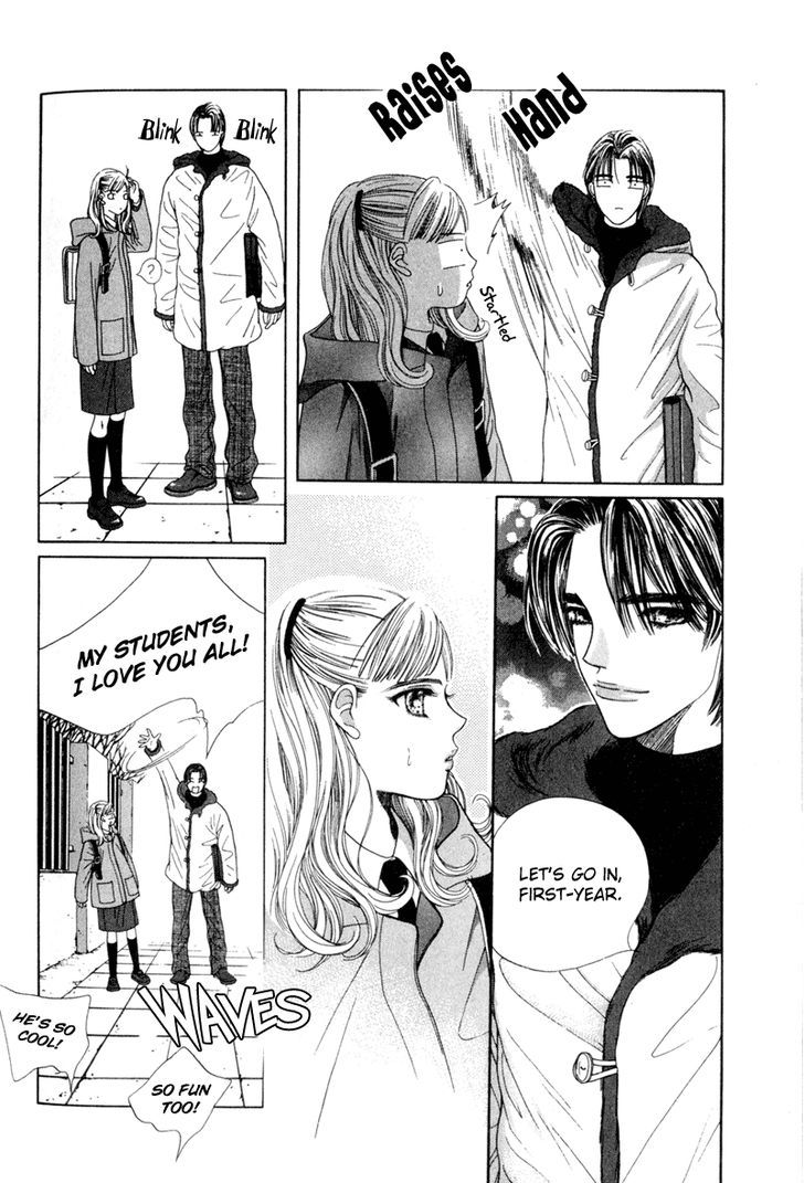 Yaya Chapter 1 #32