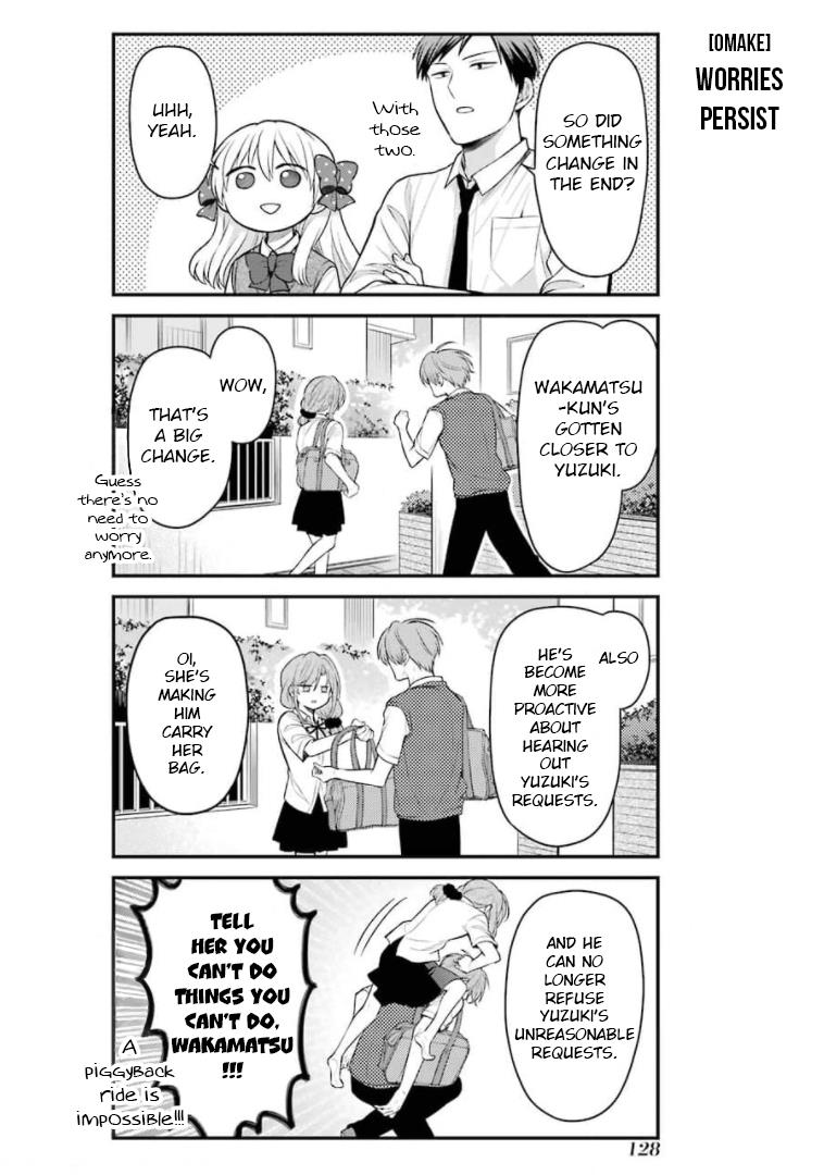 Gekkan Shoujo Nozaki-Kun Chapter 128.5 #23