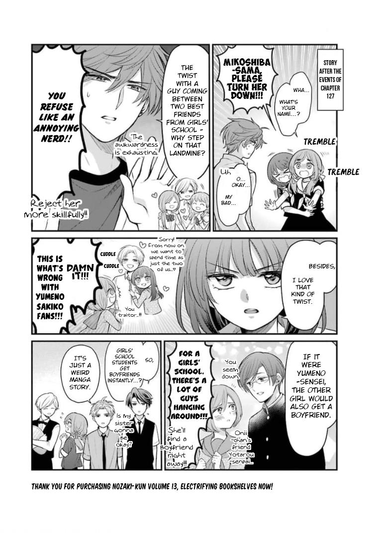 Gekkan Shoujo Nozaki-Kun Chapter 128.5 #26