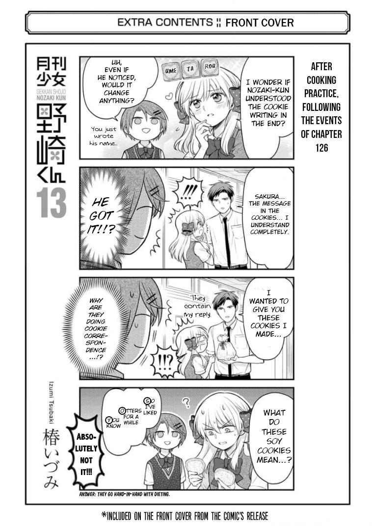 Gekkan Shoujo Nozaki-Kun Chapter 128.5 #28