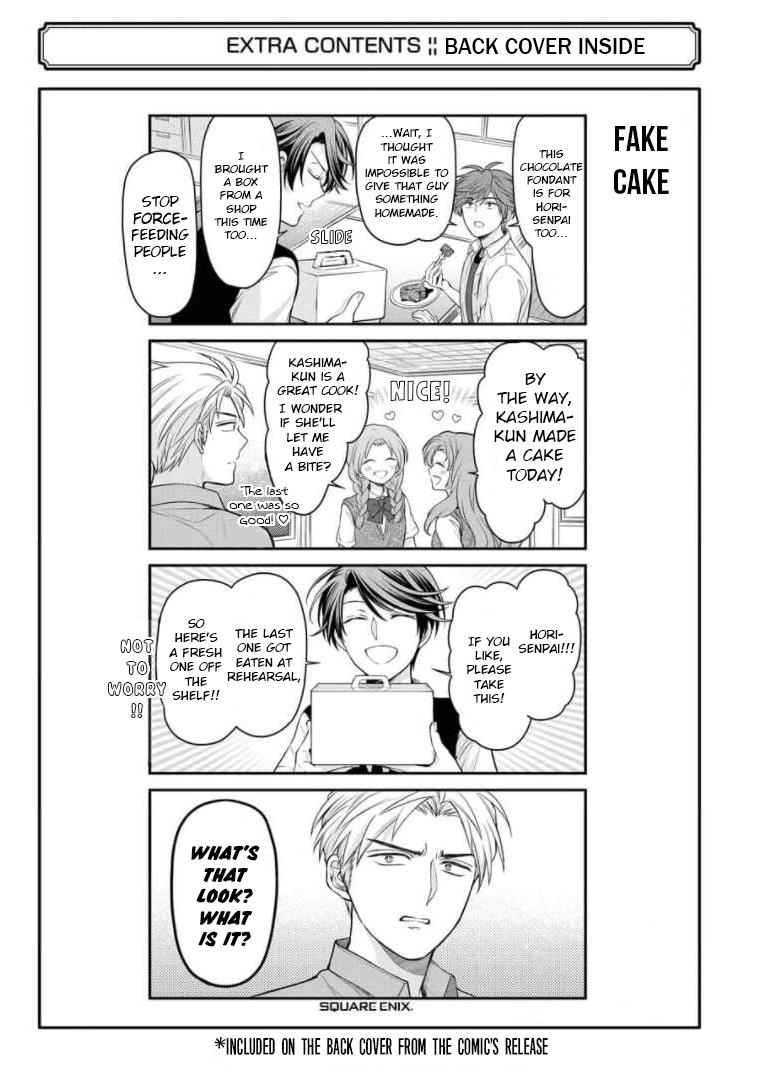 Gekkan Shoujo Nozaki-Kun Chapter 128.5 #29