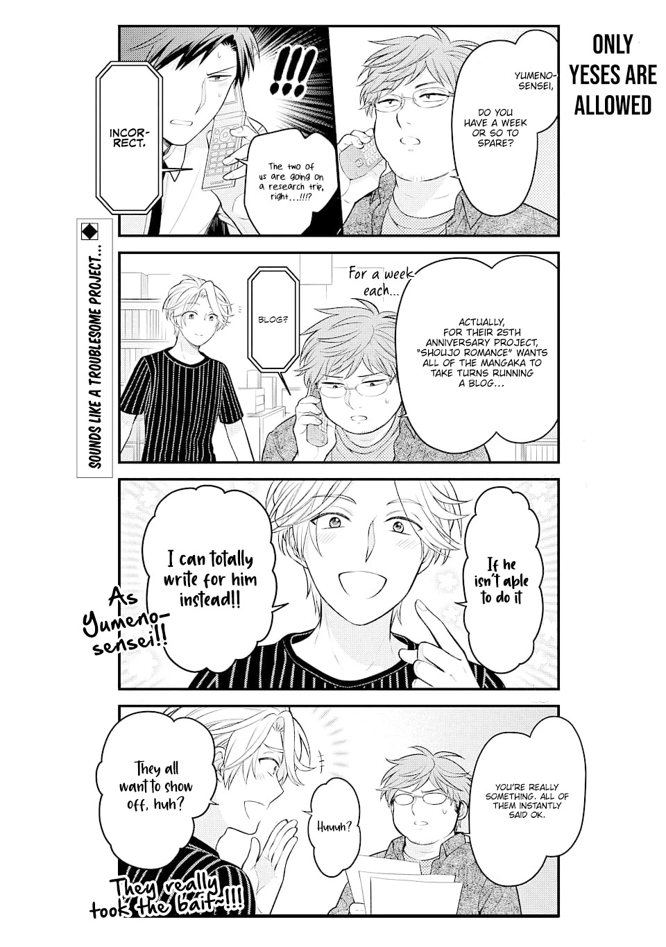 Gekkan Shoujo Nozaki-Kun Chapter 128 #2