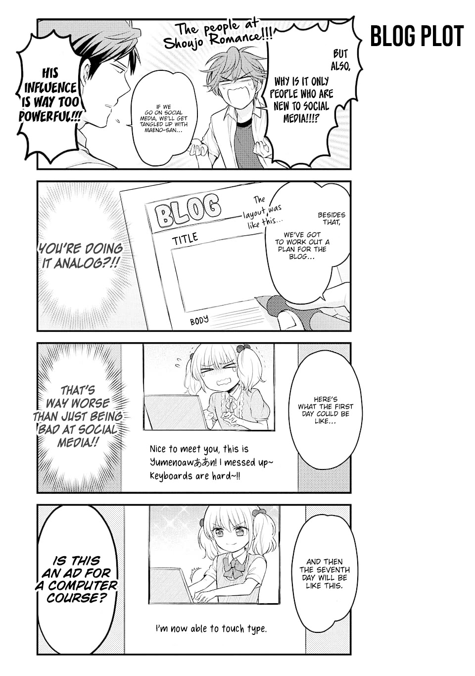 Gekkan Shoujo Nozaki-Kun Chapter 128 #5