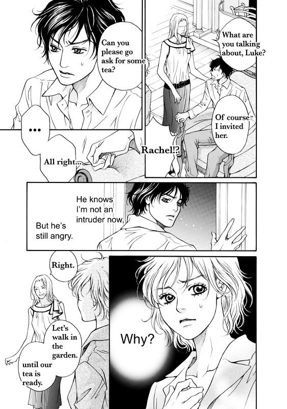 Setsunai Himitsu Chapter 1 #10