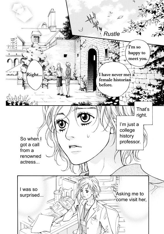 Setsunai Himitsu Chapter 1 #11