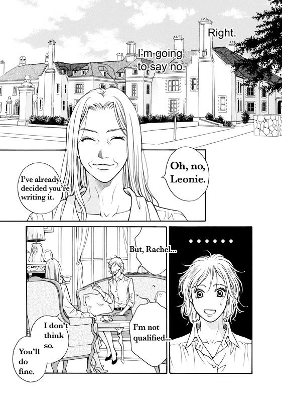 Setsunai Himitsu Chapter 1 #22