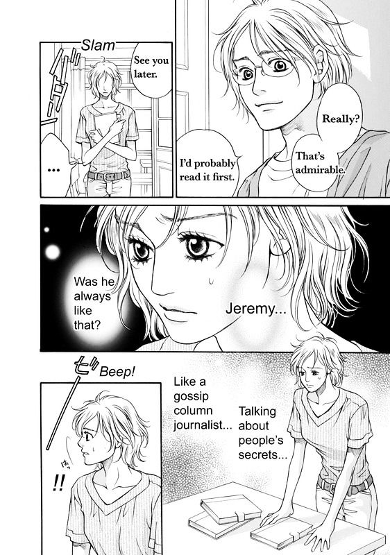 Setsunai Himitsu Chapter 1 #67