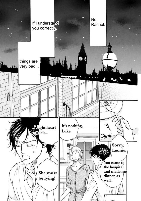 Setsunai Himitsu Chapter 1 #94