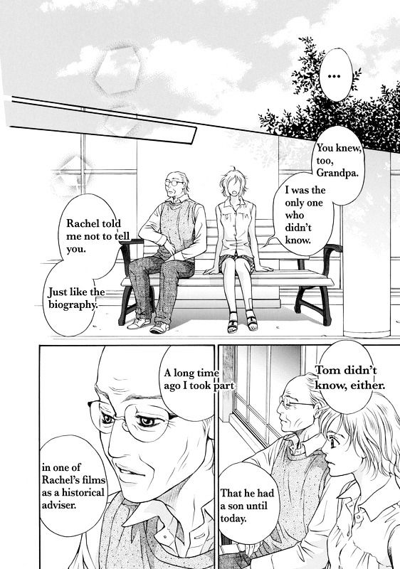 Setsunai Himitsu Chapter 1 #113