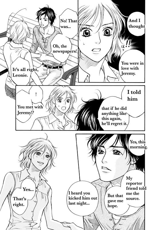 Setsunai Himitsu Chapter 1 #122