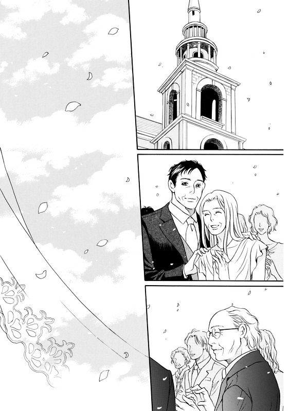 Setsunai Himitsu Chapter 1 #125