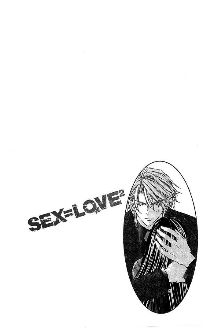 Sex=Love^2 Chapter 7 #4