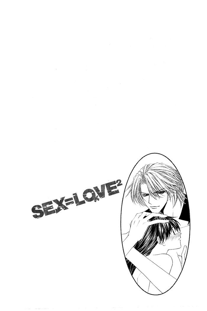 Sex=Love^2 Chapter 8 #4