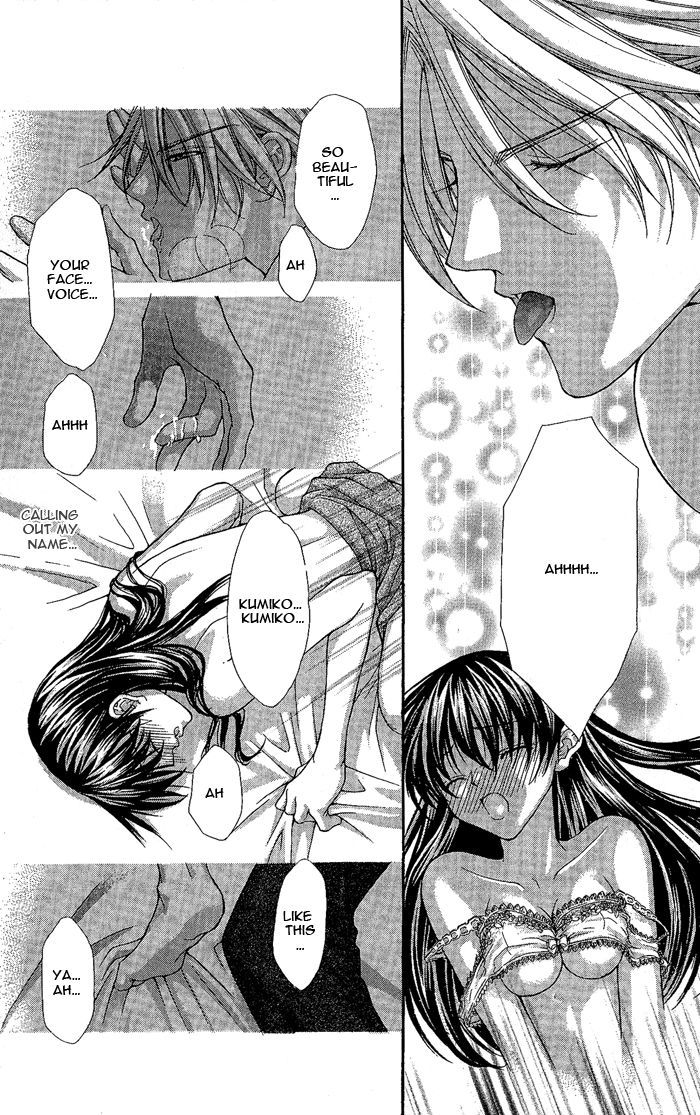 Sex=Love^2 Chapter 8 #38