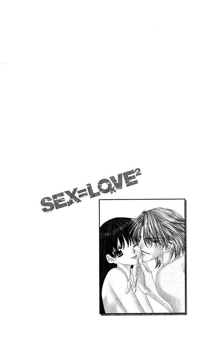 Sex=Love^2 Chapter 4 #7