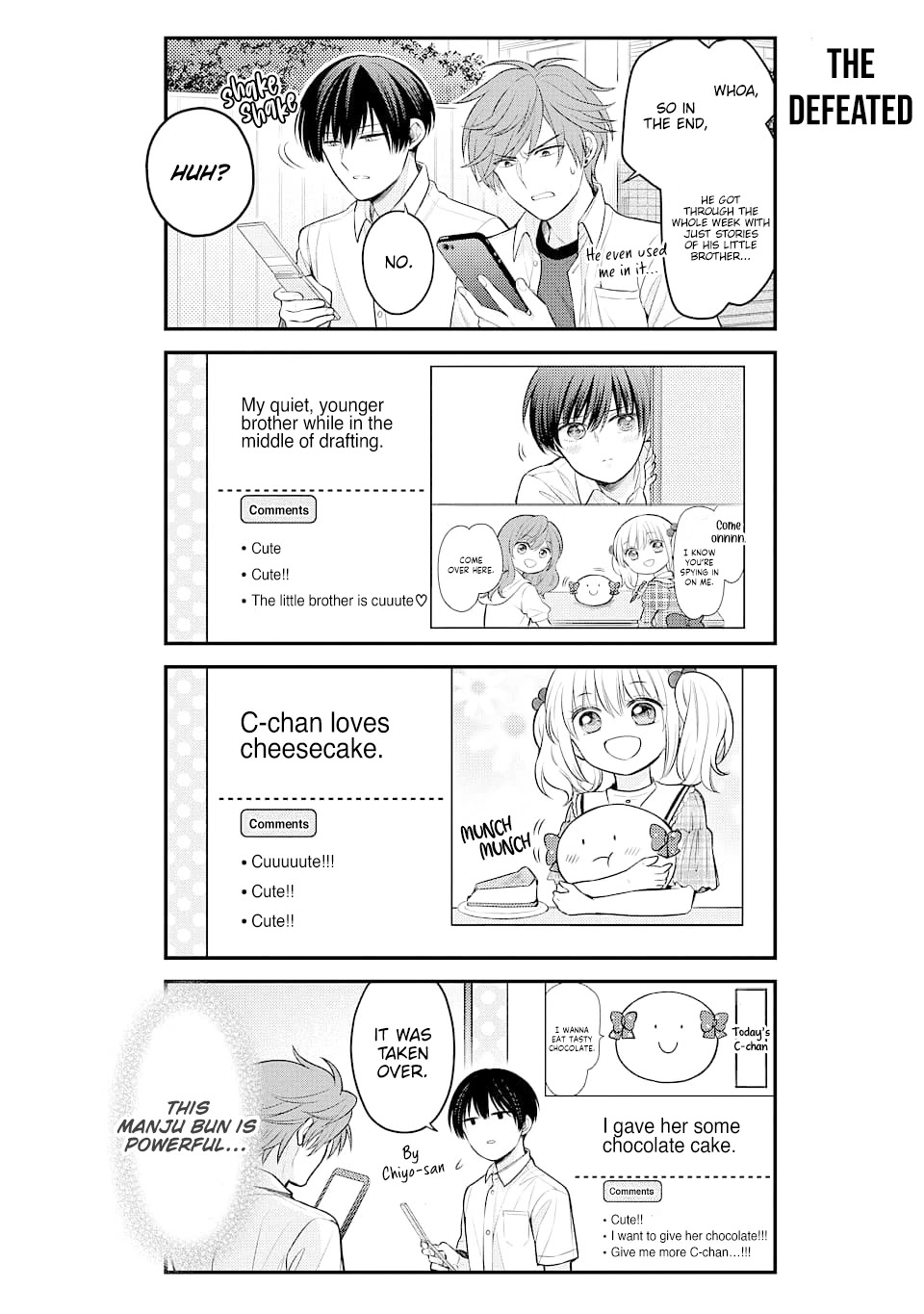 Gekkan Shoujo Nozaki-Kun Chapter 128 #14