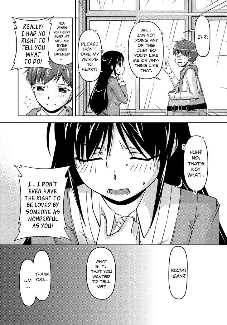 Sexless Friend Chapter 14 #3