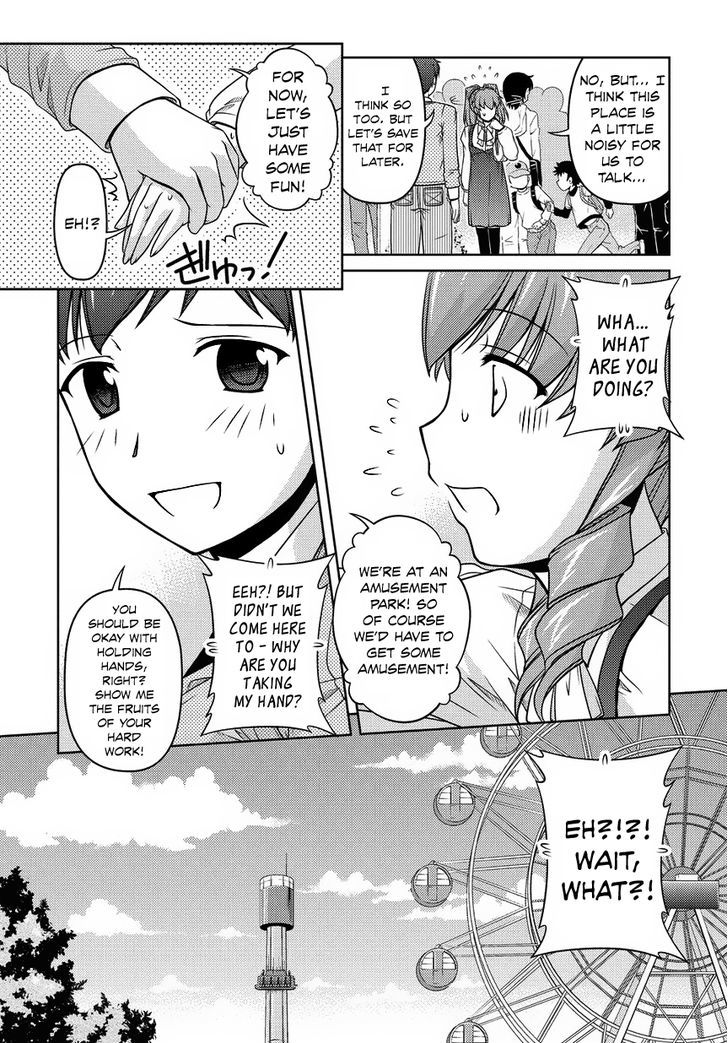 Sexless Friend Chapter 14 #5