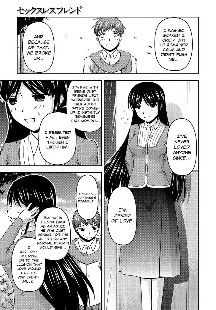 Sexless Friend Chapter 14 #17