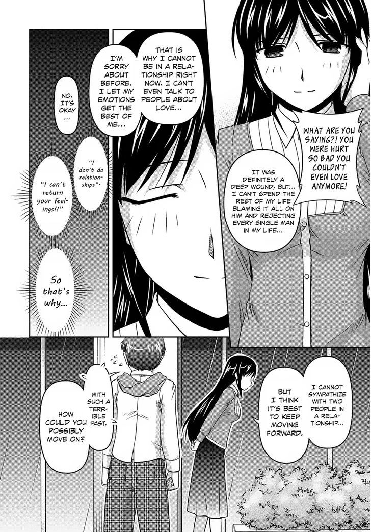 Sexless Friend Chapter 14 #18