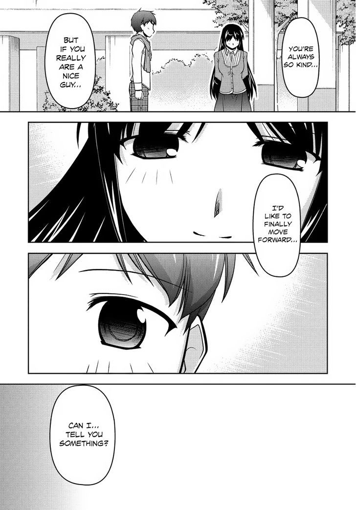 Sexless Friend Chapter 14 #19