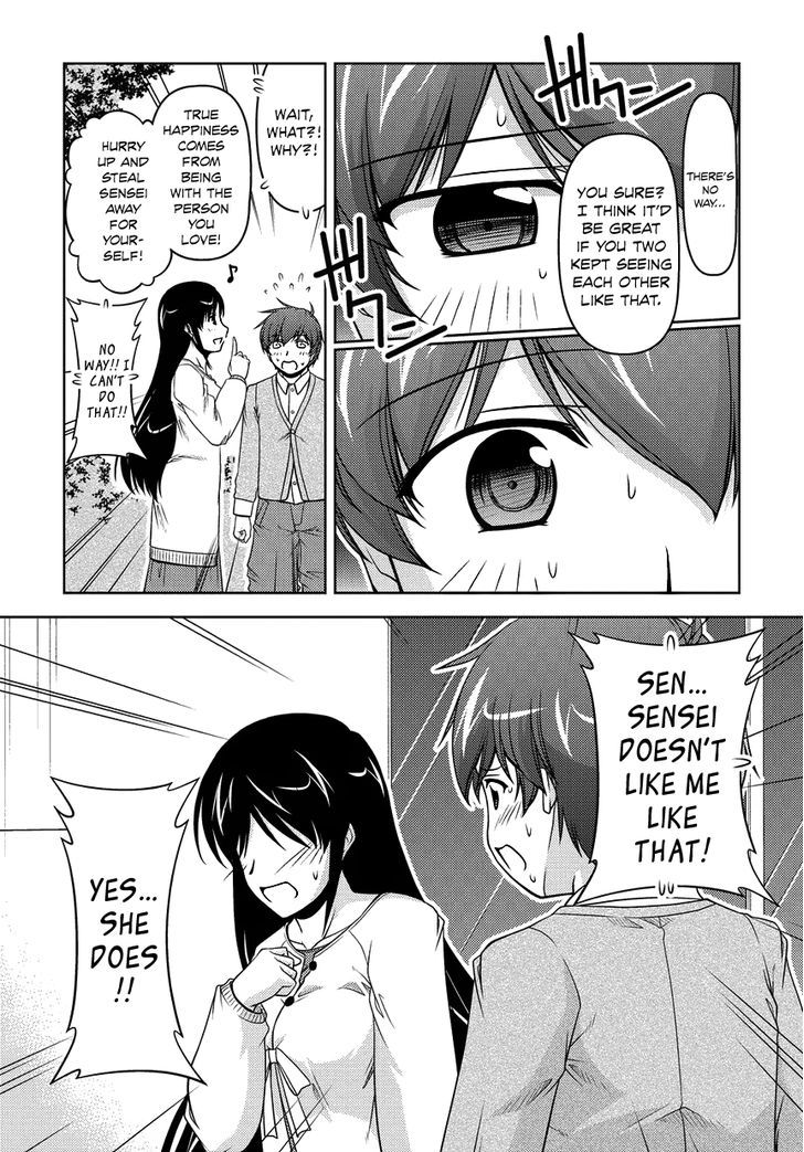 Sexless Friend Chapter 13 #12