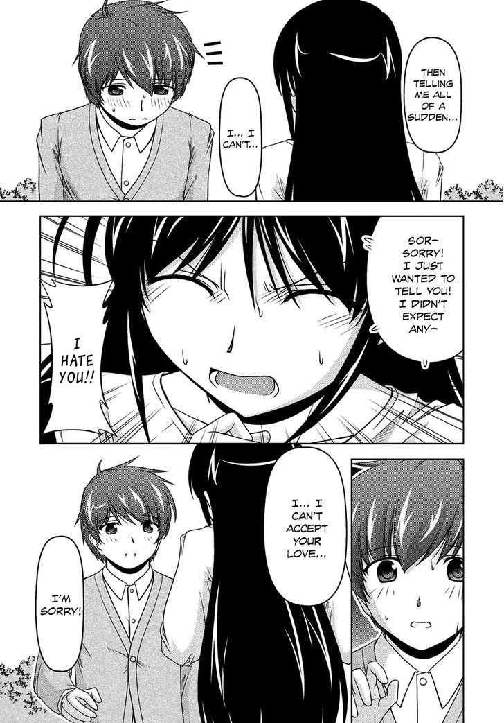 Sexless Friend Chapter 13 #17