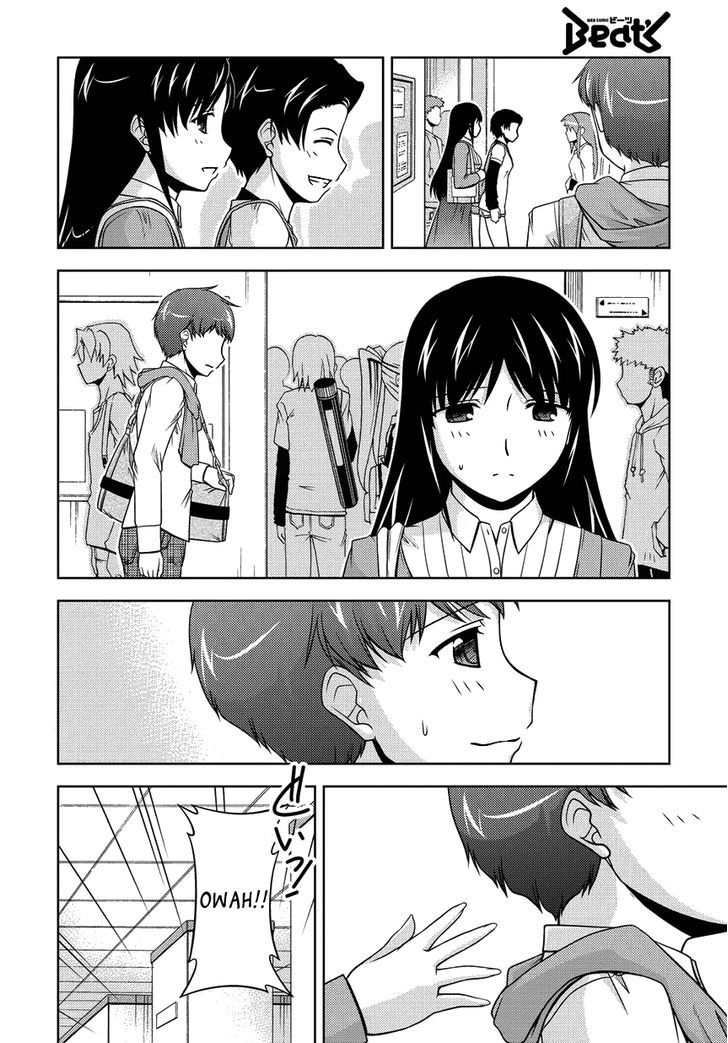 Sexless Friend Chapter 13 #20