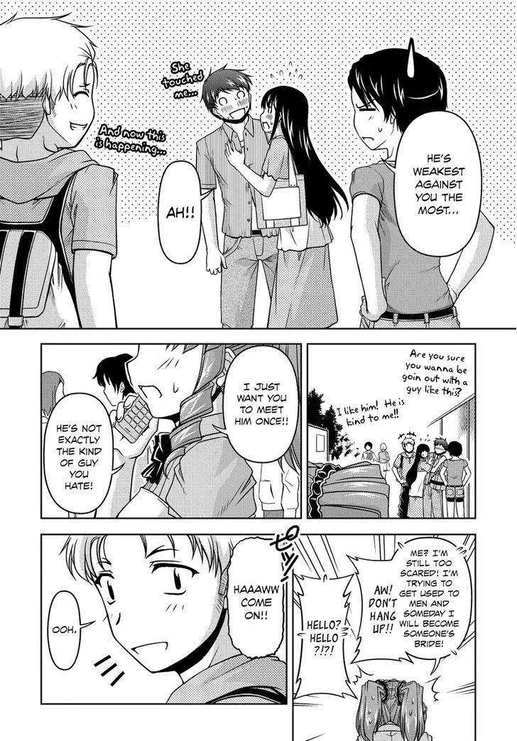 Sexless Friend Chapter 14 #30