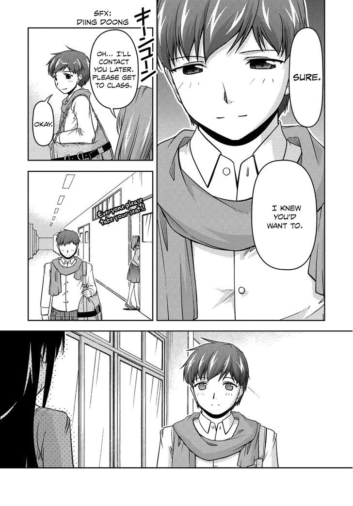 Sexless Friend Chapter 13 #23