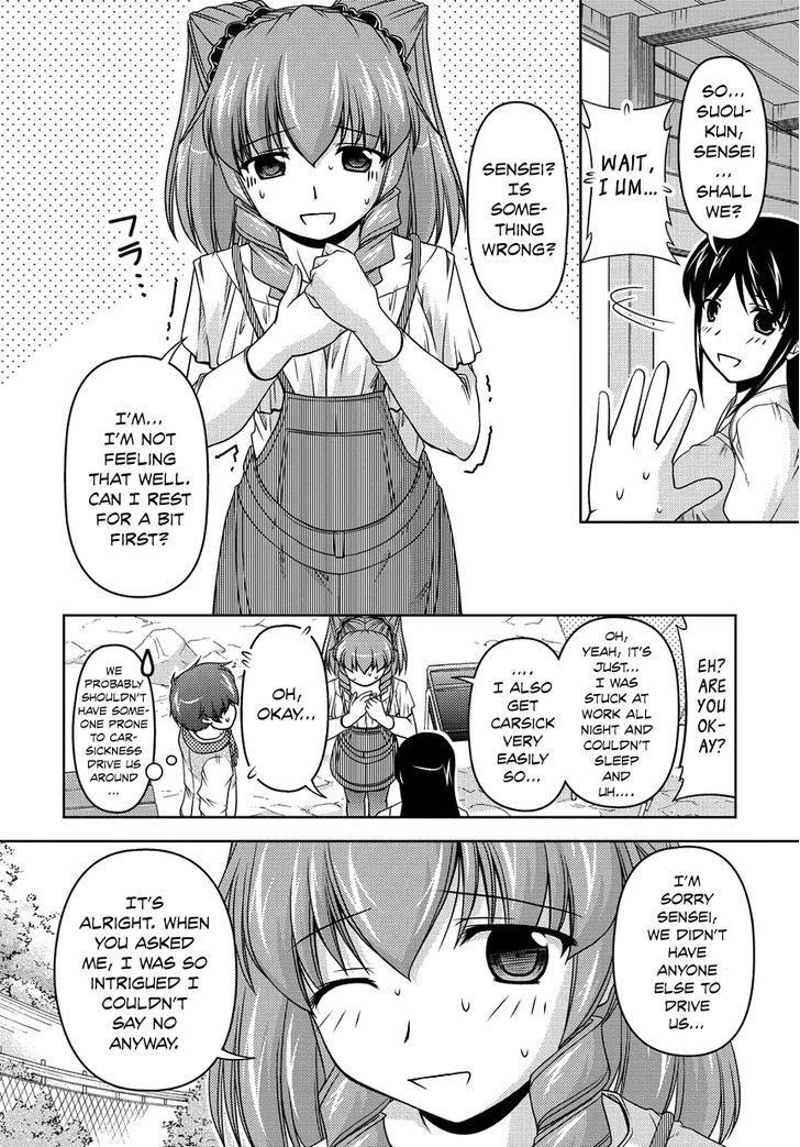 Sexless Friend Chapter 11 #6