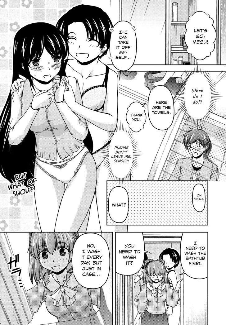 Sexless Friend Chapter 10 #1