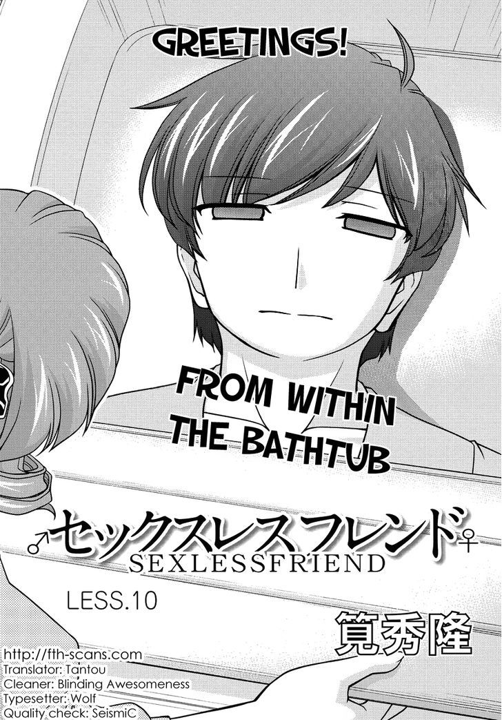 Sexless Friend Chapter 10 #2