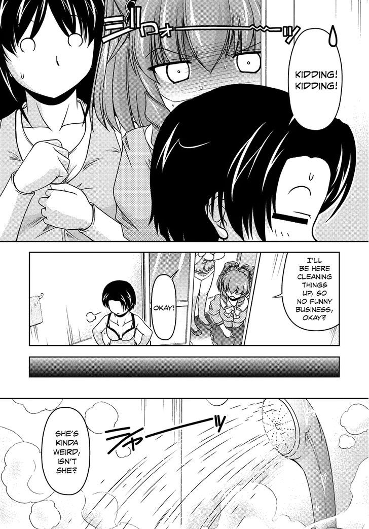 Sexless Friend Chapter 10 #5