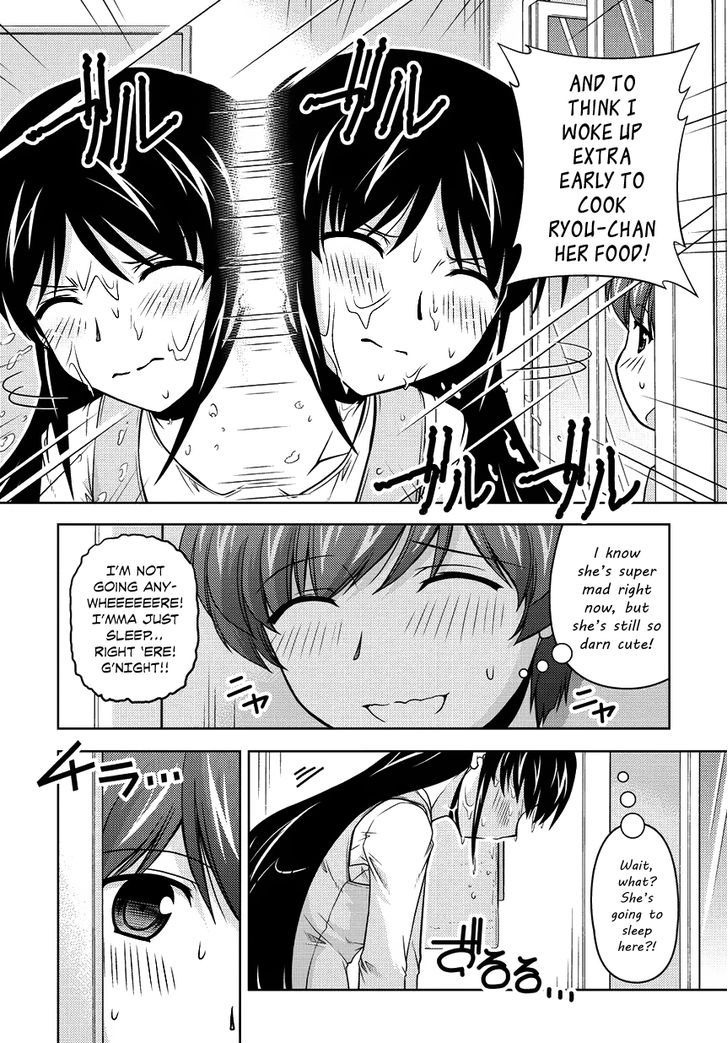 Sexless Friend Chapter 10 #14