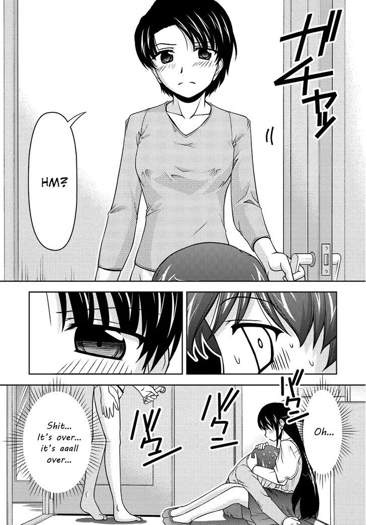 Sexless Friend Chapter 10 #19